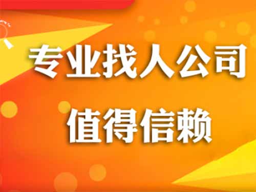 石城侦探需要多少时间来解决一起离婚调查